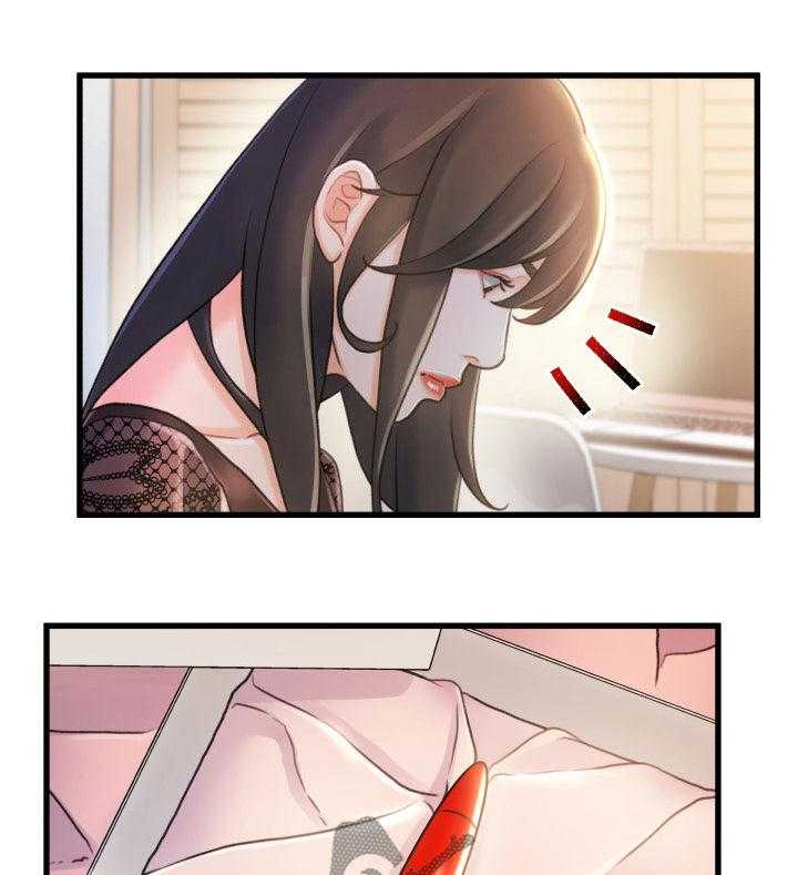 《议论危机》第36话 36_只有两个人 第15页