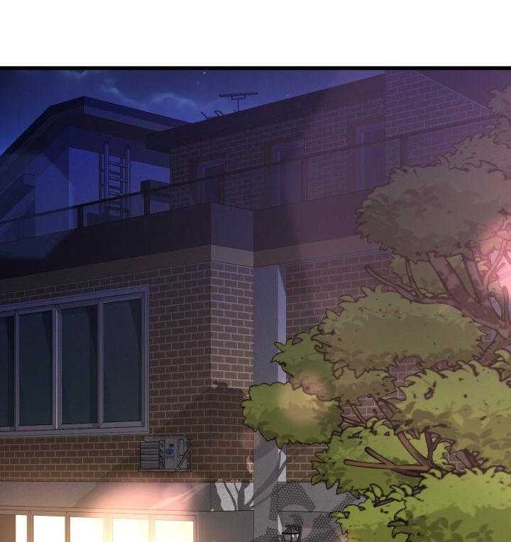 《议论危机》第36话 36_只有两个人 第1页