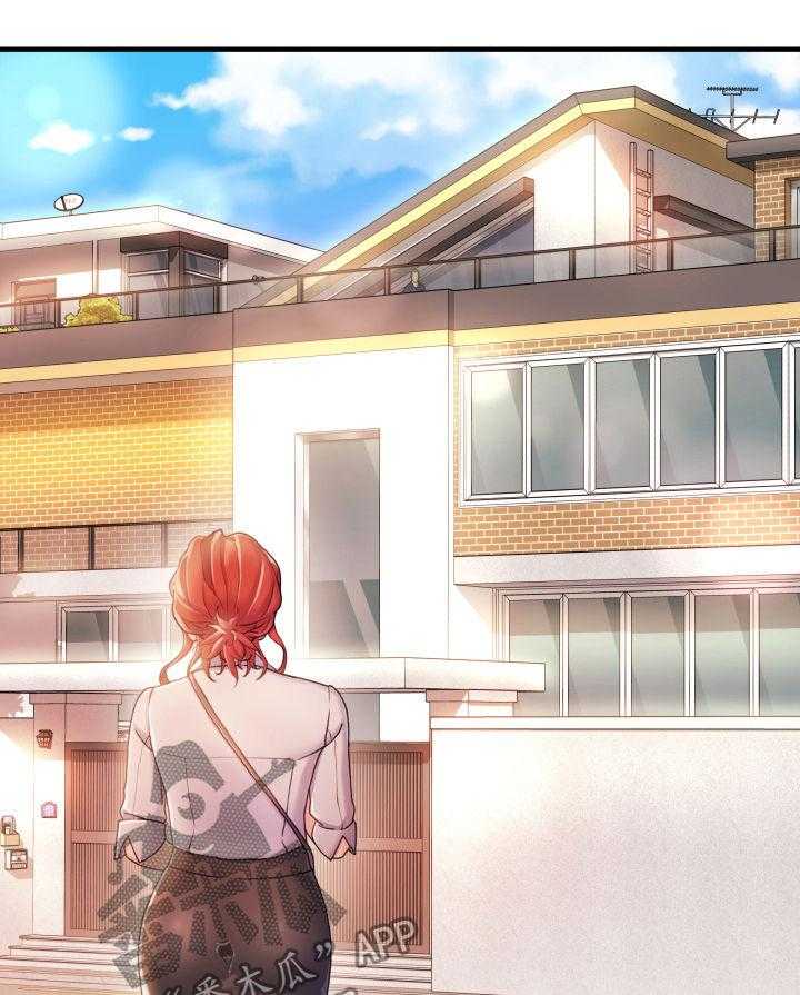 《议论危机》第34话 34_啰嗦 第18页