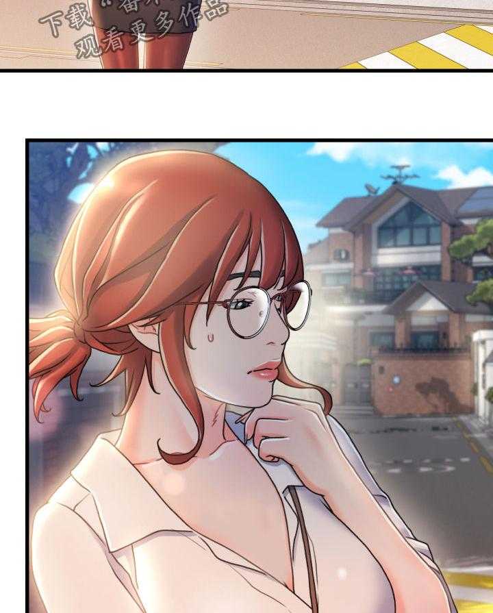 《议论危机》第34话 34_啰嗦 第19页