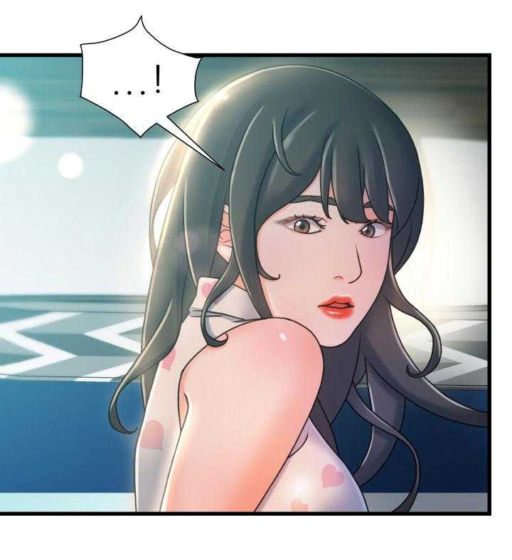 《议论危机》第34话 34_啰嗦 第4页