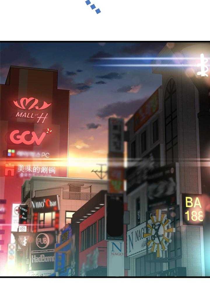 《议论危机》第31话 31_丢脸 第18页