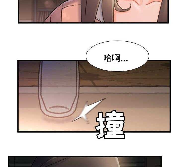 《议论危机》第27话 27_鬼鬼祟祟 第8页