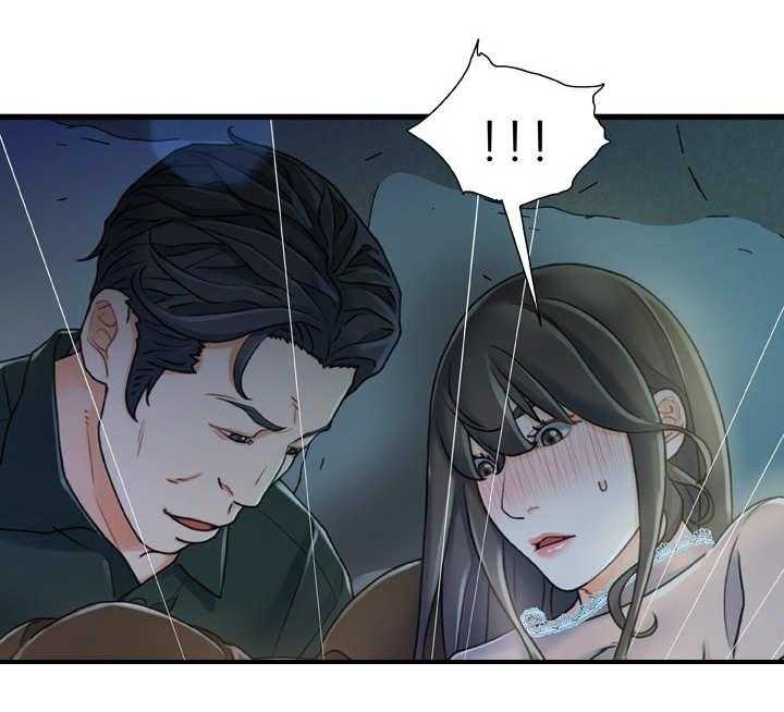 《议论危机》第22话 22_惊吓 第15页
