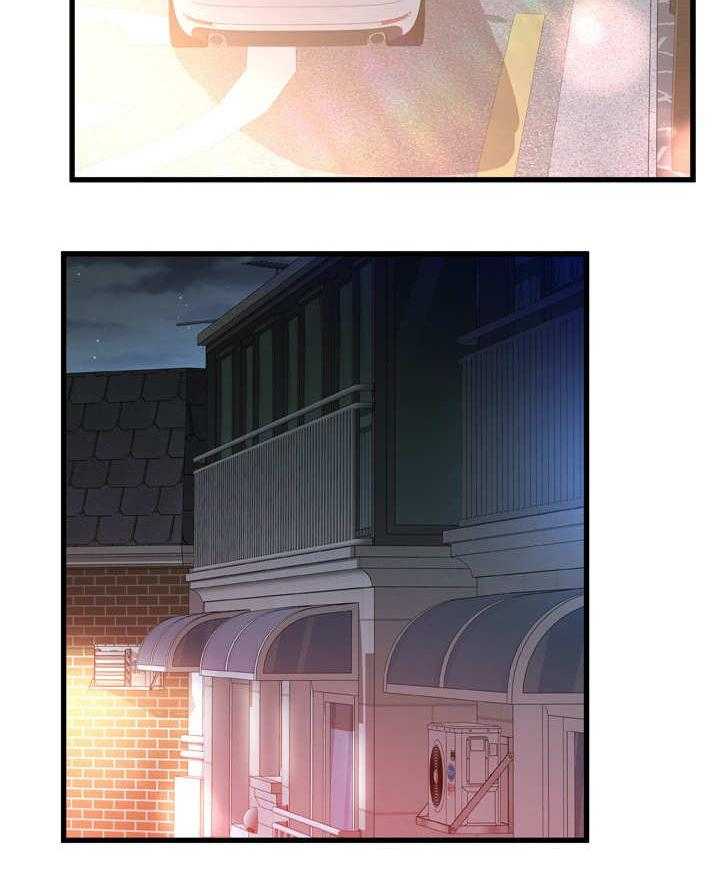 《议论危机》第23话 23_明知故问 第3页