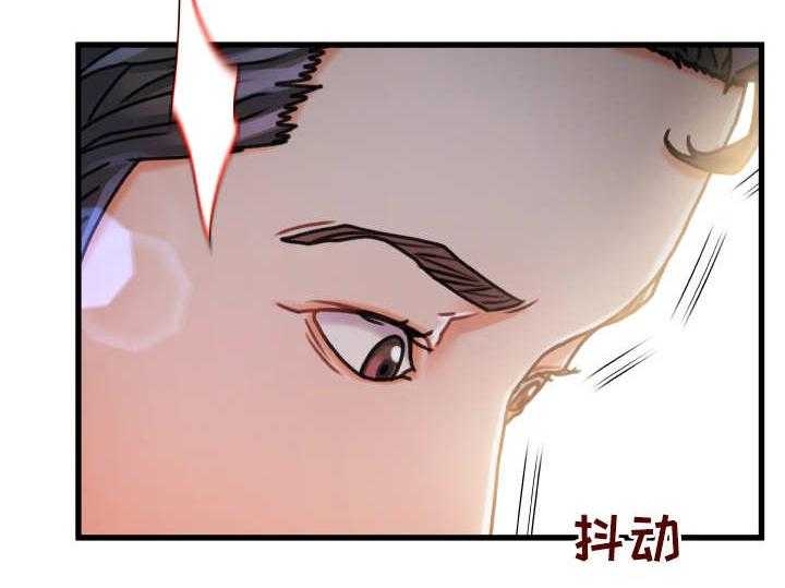 《议论危机》第16话 16_过火 第20页
