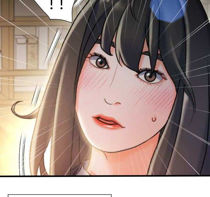 《议论危机》第18话 18_旧相识 第21页