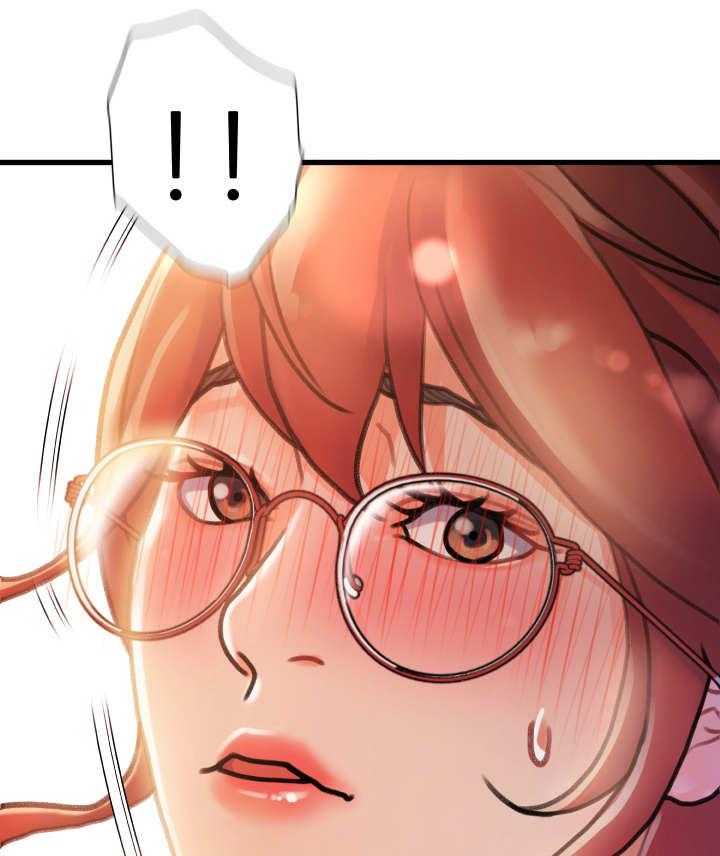 《议论危机》第15话 15_垃圾 第10页