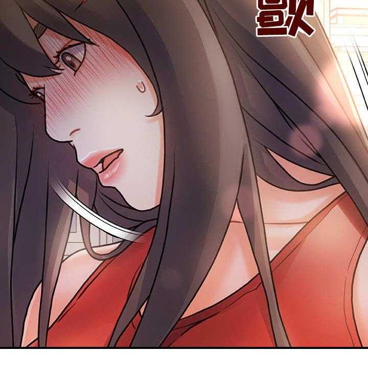 《议论危机》第10话 10_过意不去 第24页