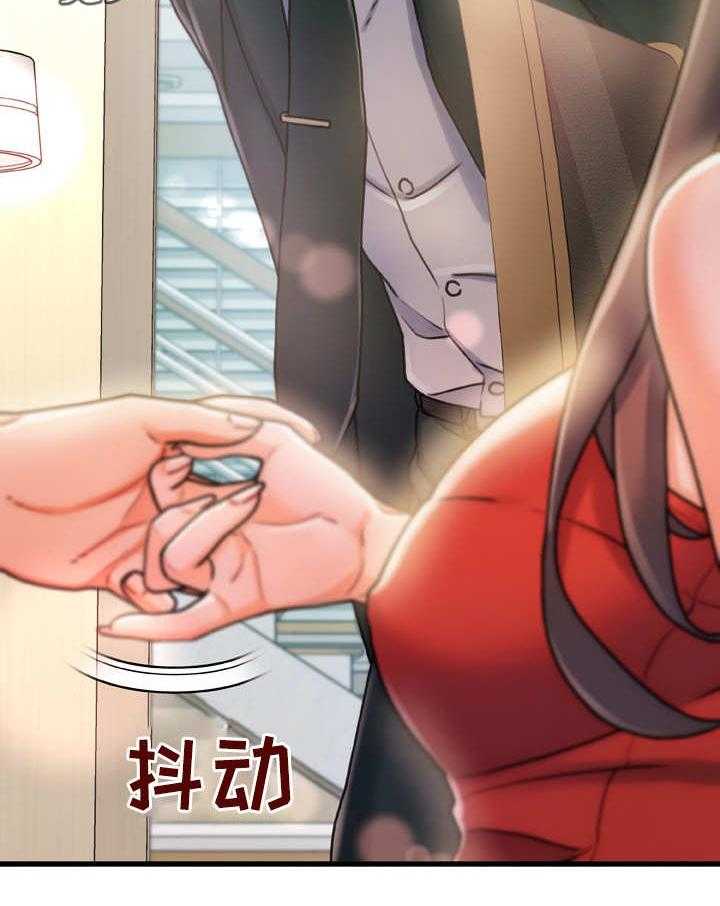 《议论危机》第11话 11_暂住 第15页
