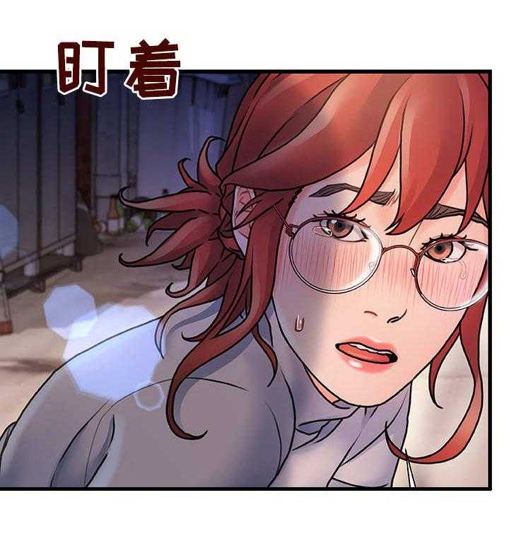 《议论危机》第7话 7_没法忘记 第13页