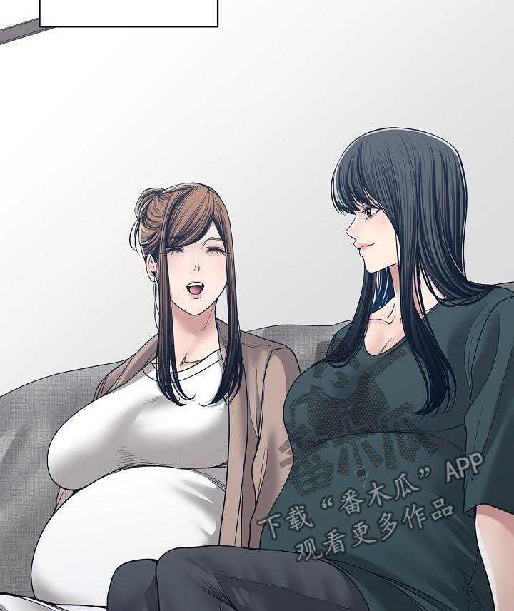 《一家二主》第49话 49_燃烧一生（完结） 第38页