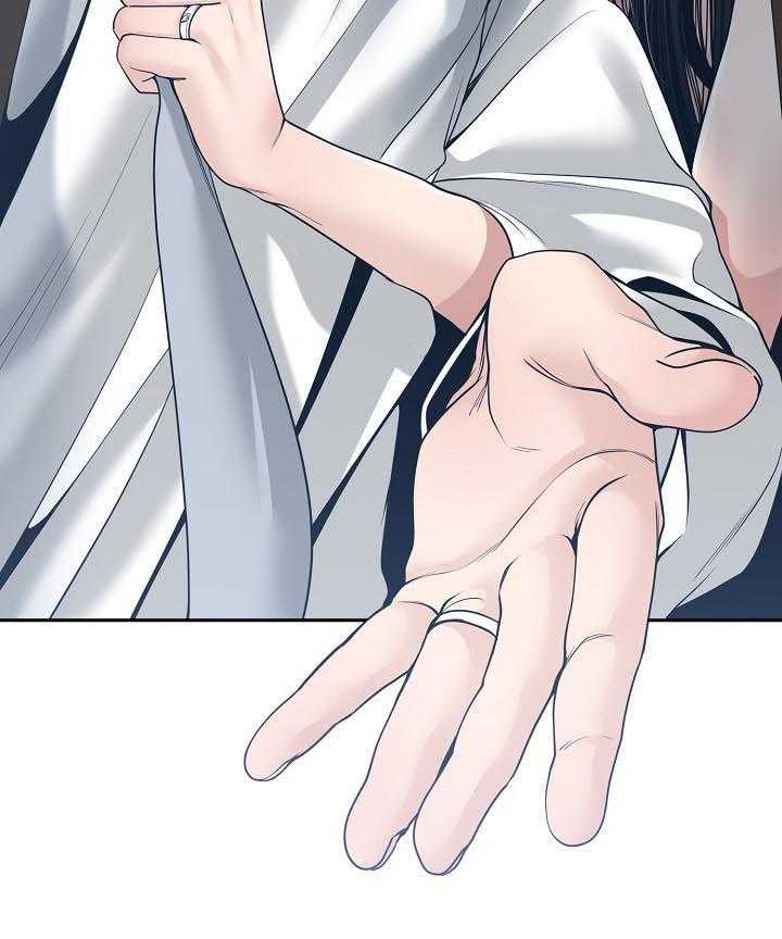《一家二主》第47话 47_同时爱两个 第19页