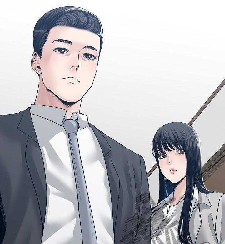 《一家二主》第45话 45_交换 第14页