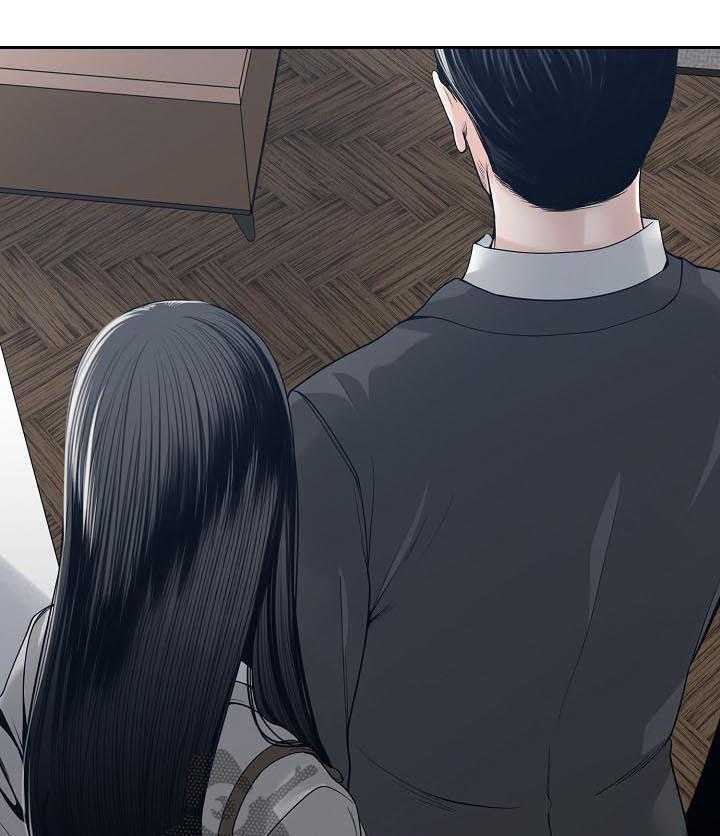 《一家二主》第45话 45_交换 第16页
