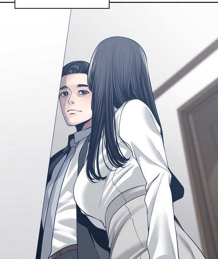 《一家二主》第46话 46_恳求 第16页