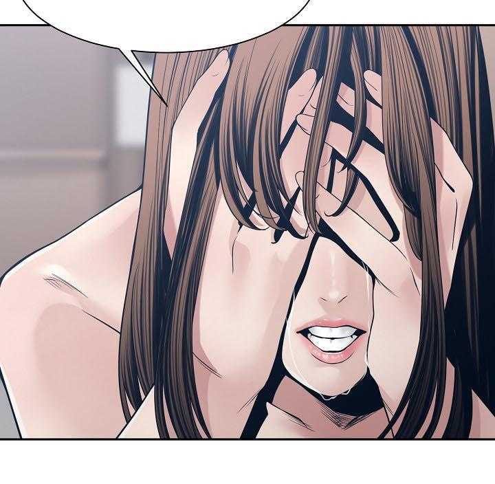 《一家二主》第46话 46_恳求 第31页