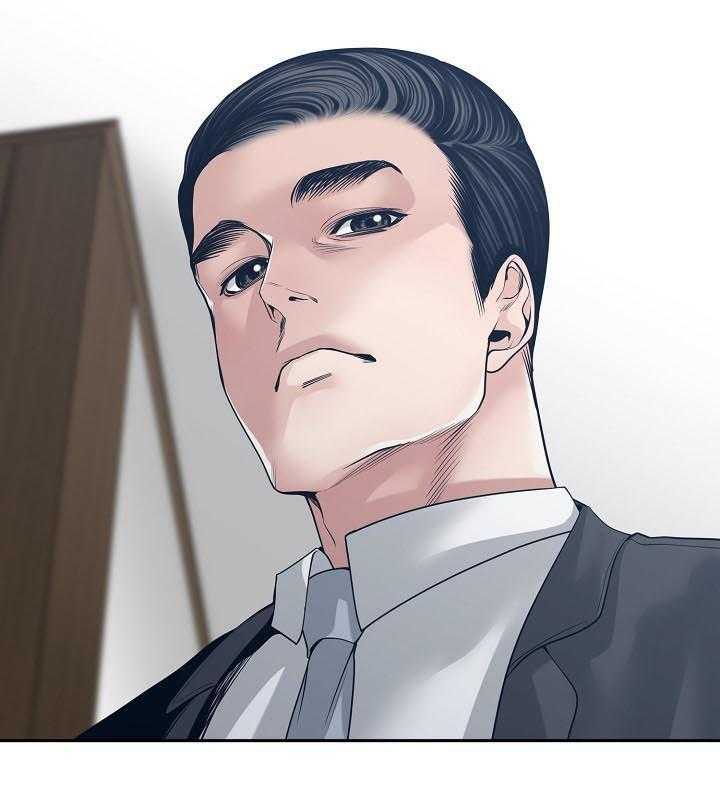 《一家二主》第46话 46_恳求 第4页