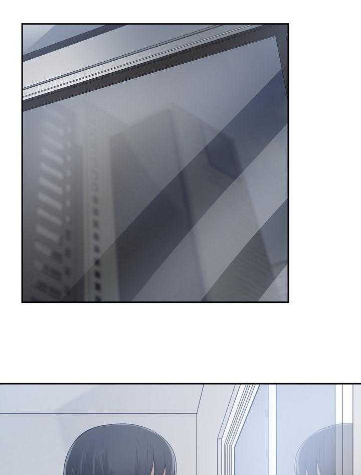 《一家二主》第43话 43_夜会 第5页