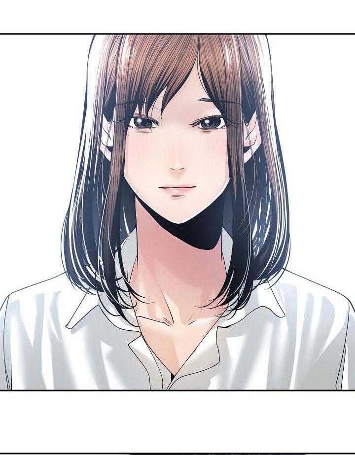 《一家二主》第41话 41_适可而止 第22页