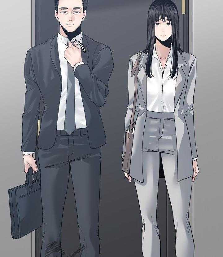 《一家二主》第41话 41_适可而止 第26页