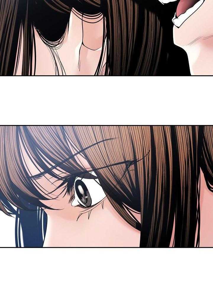 《一家二主》第41话 41_适可而止 第34页