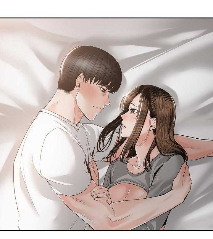 《一家二主》第39话 39_我不接受 第4页