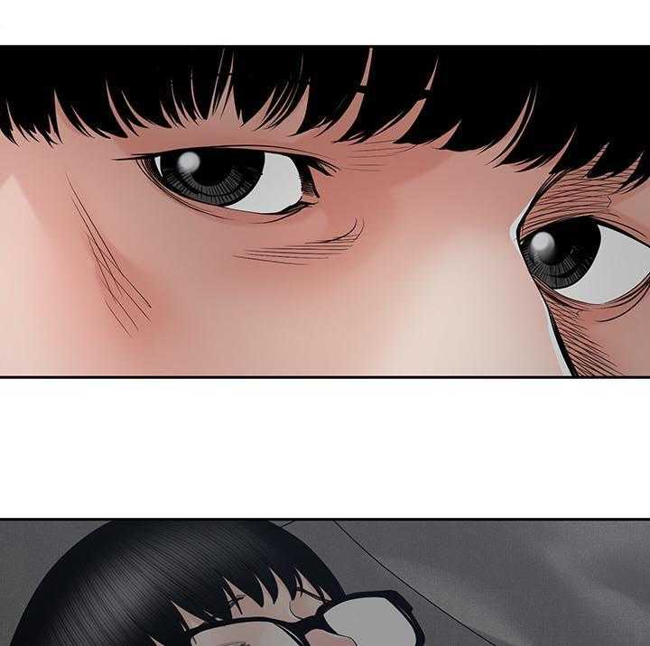 《一家二主》第38话 38_真的对不起 第25页