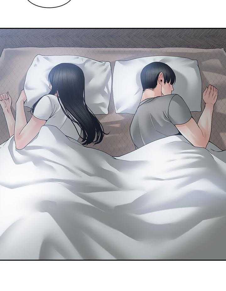 《一家二主》第38话 38_真的对不起 第29页