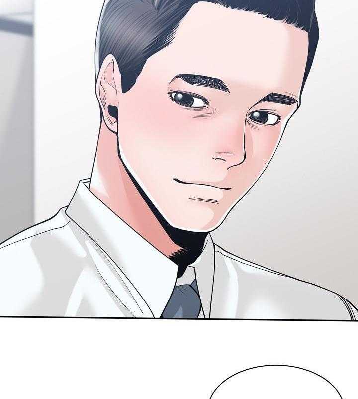 《一家二主》第35话 35_你最重要 第24页
