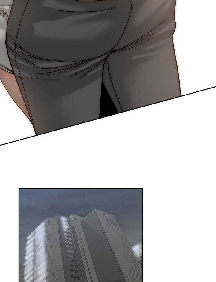 《一家二主》第35话 35_你最重要 第30页