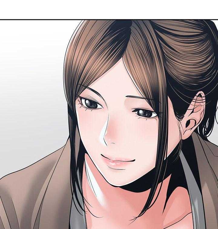 《一家二主》第36话 36_讨厌 第4页