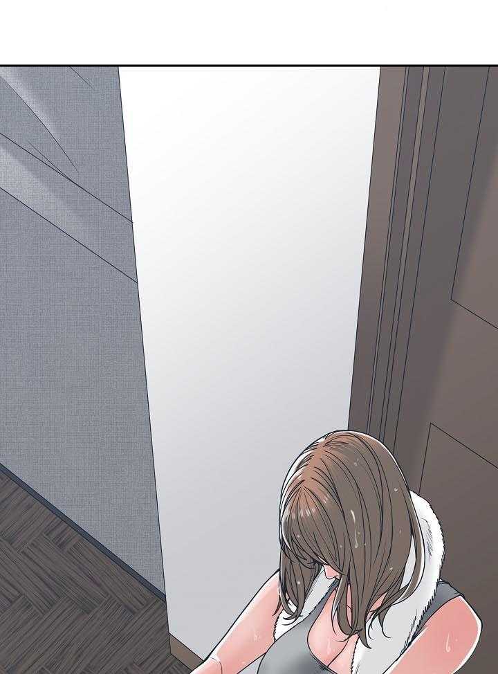《一家二主》第33话 33_消除悲惨 第6页