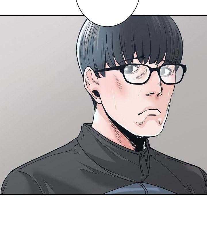 《一家二主》第34话 34_每天都能见到 第23页