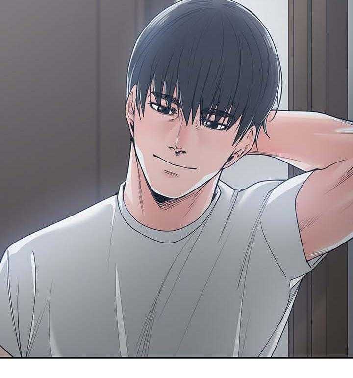 《一家二主》第31话 31_晨跑 第39页