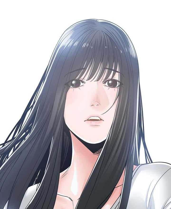 《一家二主》第31话 31_晨跑 第52页