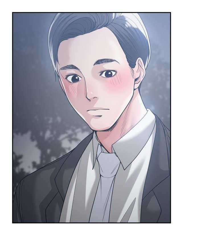 《一家二主》第22话 22_继续吧 第1页