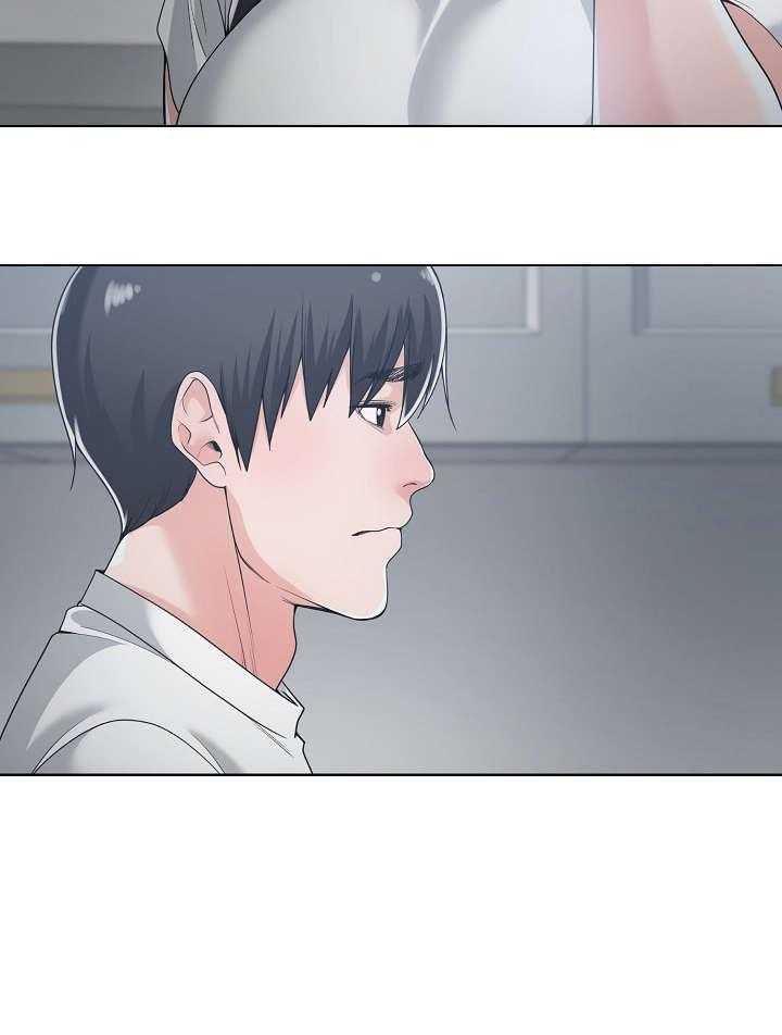 《一家二主》第20话 20_睡不着 第28页