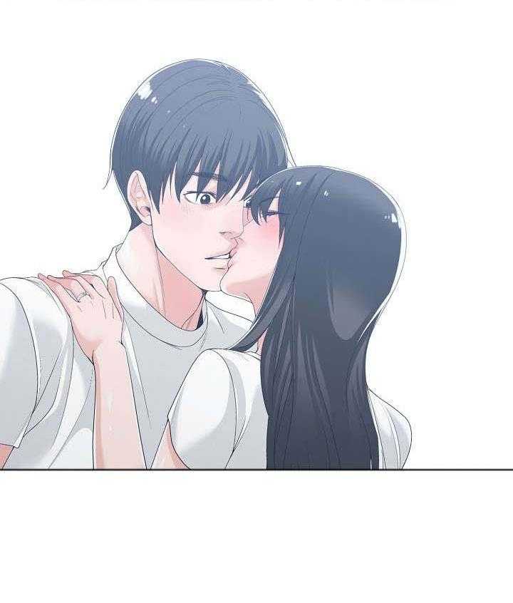 《一家二主》第20话 20_睡不着 第34页