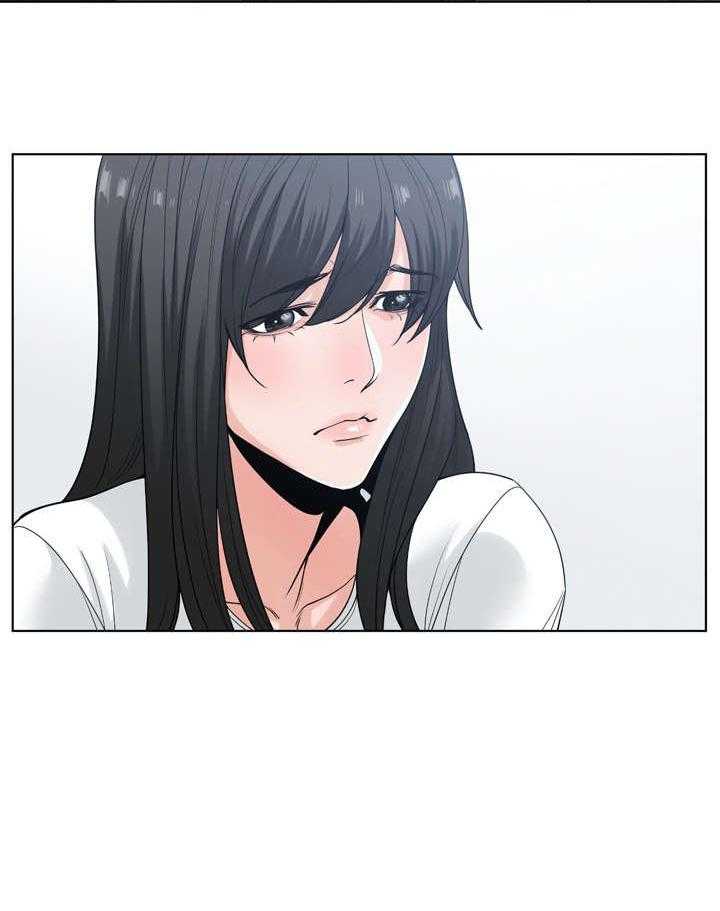 《一家二主》第11话 11_暴怒 第28页