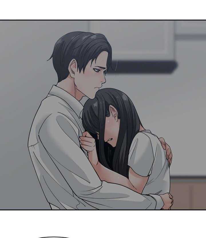 《一家二主》第13话 13_不要问 第32页