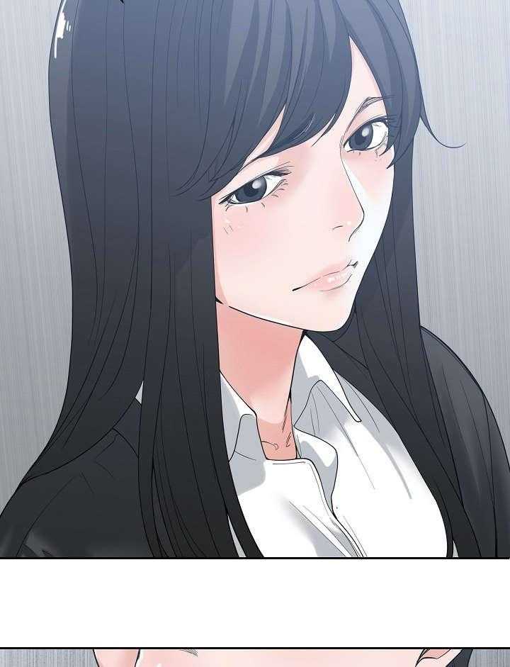 《一家二主》第6话 6_珍贵 第5页