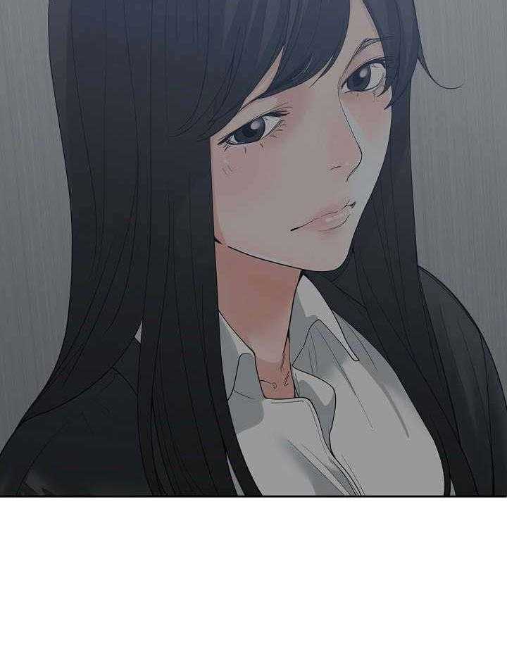 《一家二主》第7话 7_玩笑 第28页