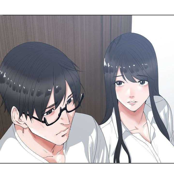 《一家二主》第1话 1_嫂子 第13页