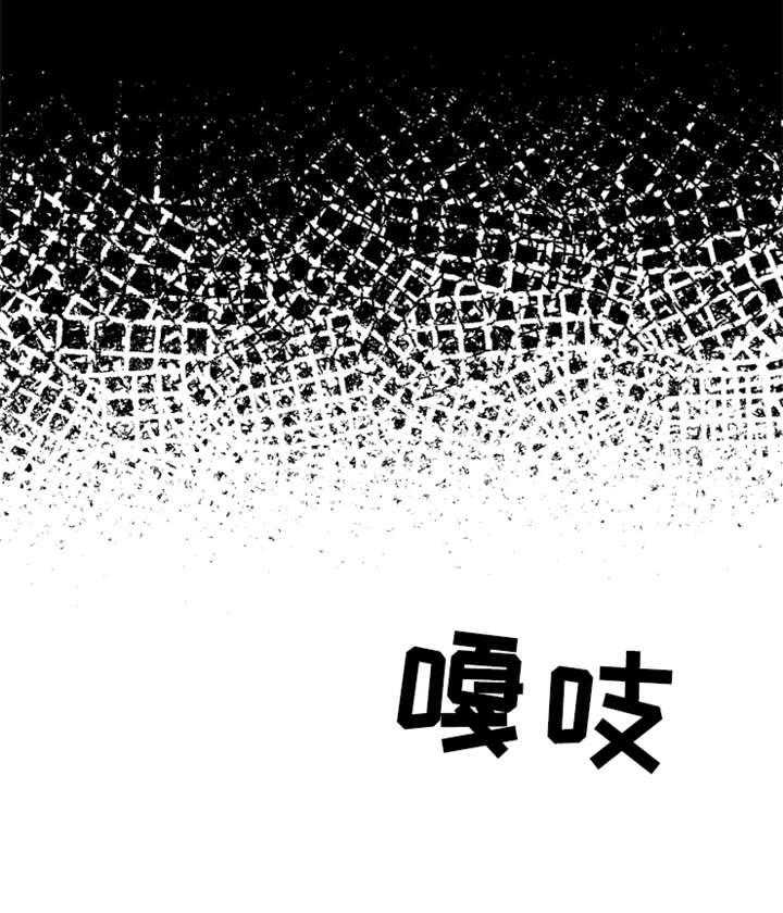 《一年的约定》第21话 21_车祸 第12页