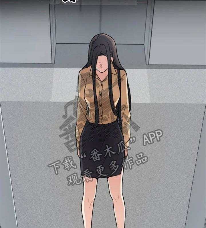 《一年的约定》第18话 18_落泪 第22页