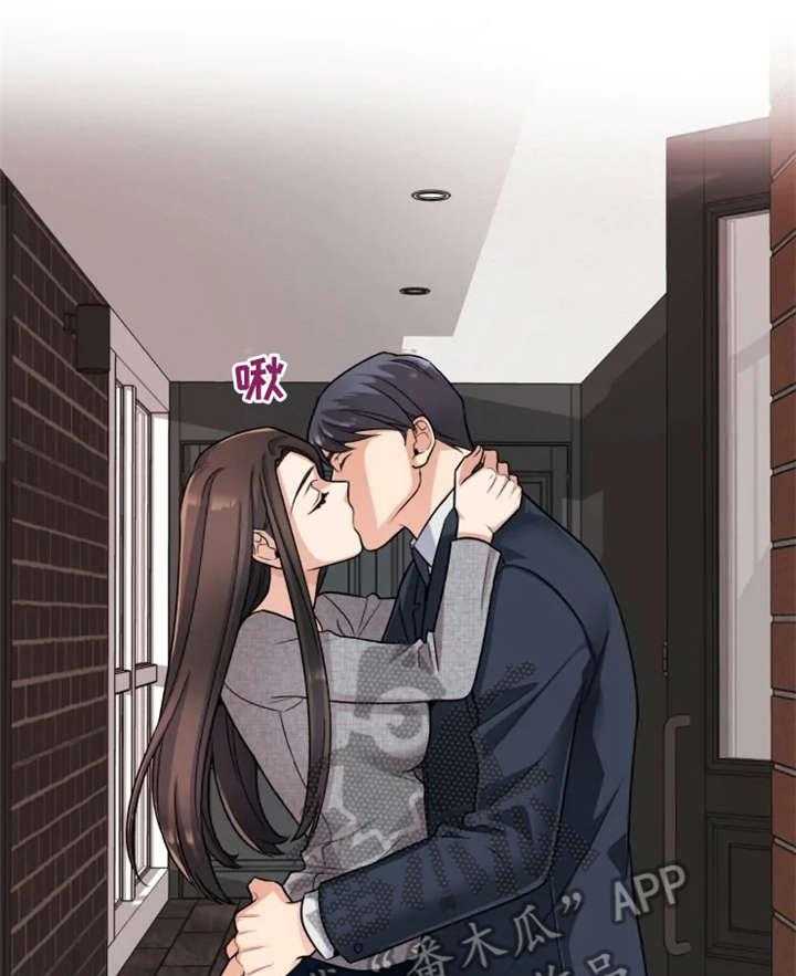 《一年的约定》第16话 16_改变 第36页