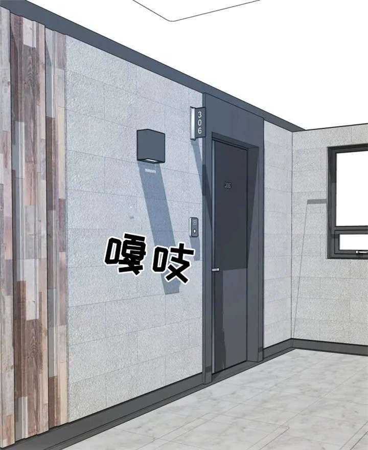 《一年的约定》第9话 9_别动 第1页