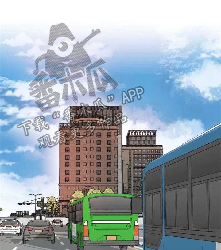 《一年的约定》第11话 11_奇怪 第13页