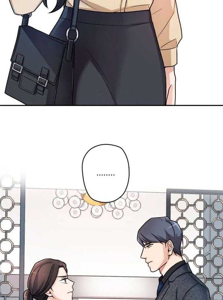 《一年的约定》第6话 6_痛苦 第27页